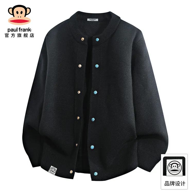 PaulFrank/大嘴猴黑色针织毛衣男士秋季新款潮流百搭保暖开衫外套