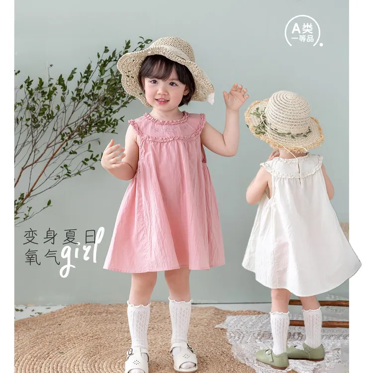 幼歌夏季新婴幼儿甜美纯色无袖公主刺绣全棉连衣裙