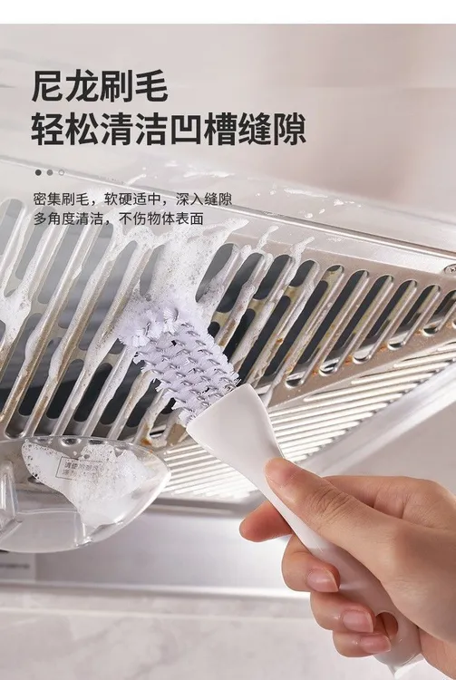 清洁刷刷3256家用清理尼龙白色去污清洁小超值好物推荐厨房用品