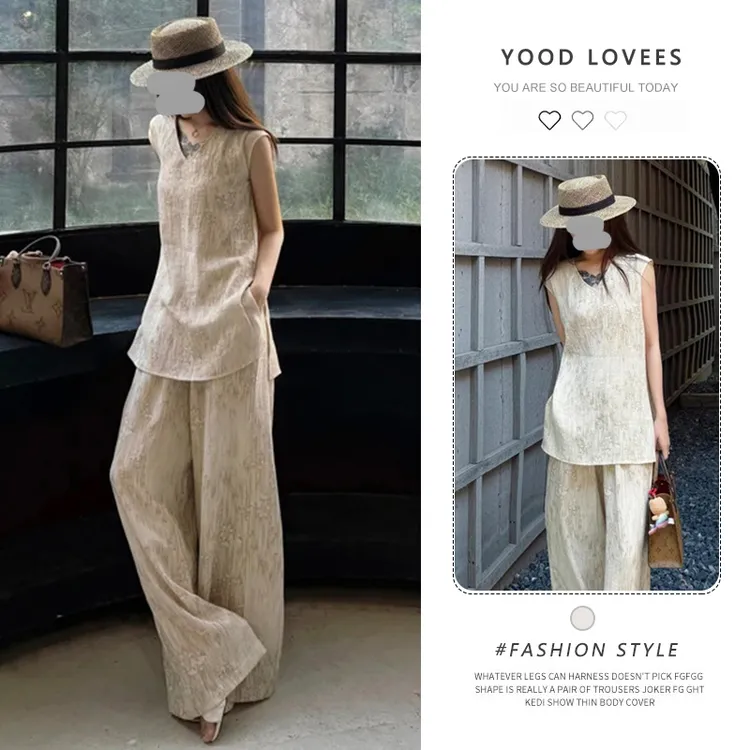 2025夏季巨好看的韩系温柔别致高级感米色无袖上衣阔腿裤两件套装