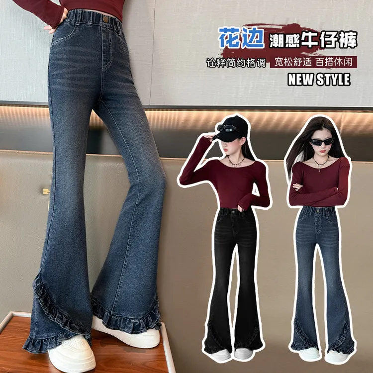 女童裤子秋冬装加绒加厚时尚洋气儿童中大童花边弹力牛仔裤喇叭裤