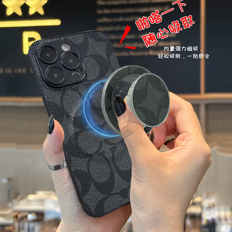 适用苹果16手机壳iphone17promax磁吸支架15商务14plus折叠式13男