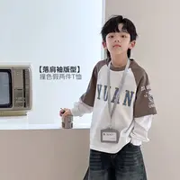 9.15号新品 男童T恤长袖春季复古假两件圆领显白上衣5091753O5