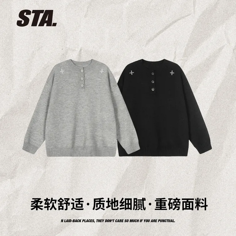 STA潮牌亨利领毛衣老钱风秋冬新款质感慵懒上衣男女同款时尚百搭