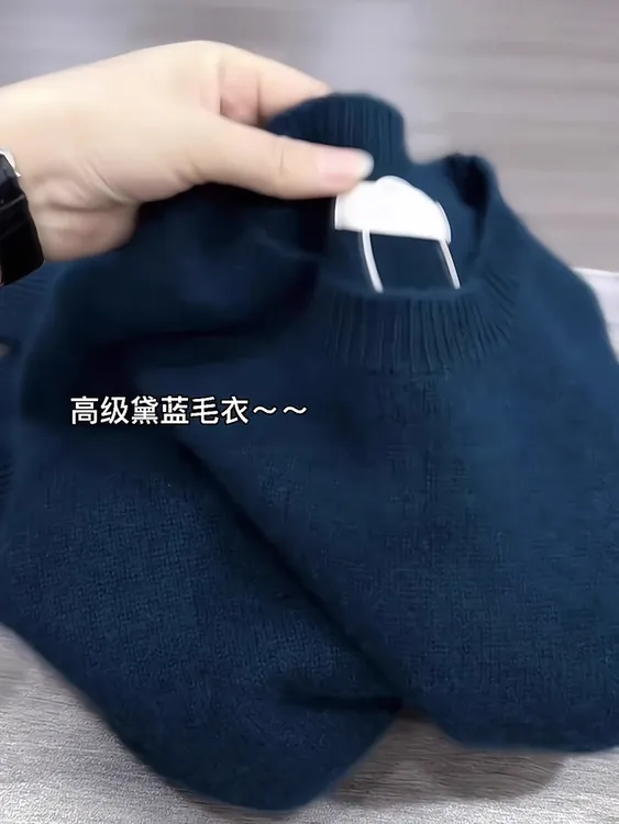 2025年秋冬季新款女装休闲百搭简约慵懒风针织衫高级小众穿搭上衣