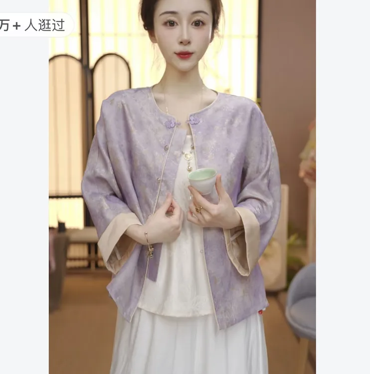 9827粉色新中式国风外套女新款火独特漂亮减龄高端提花上衣160