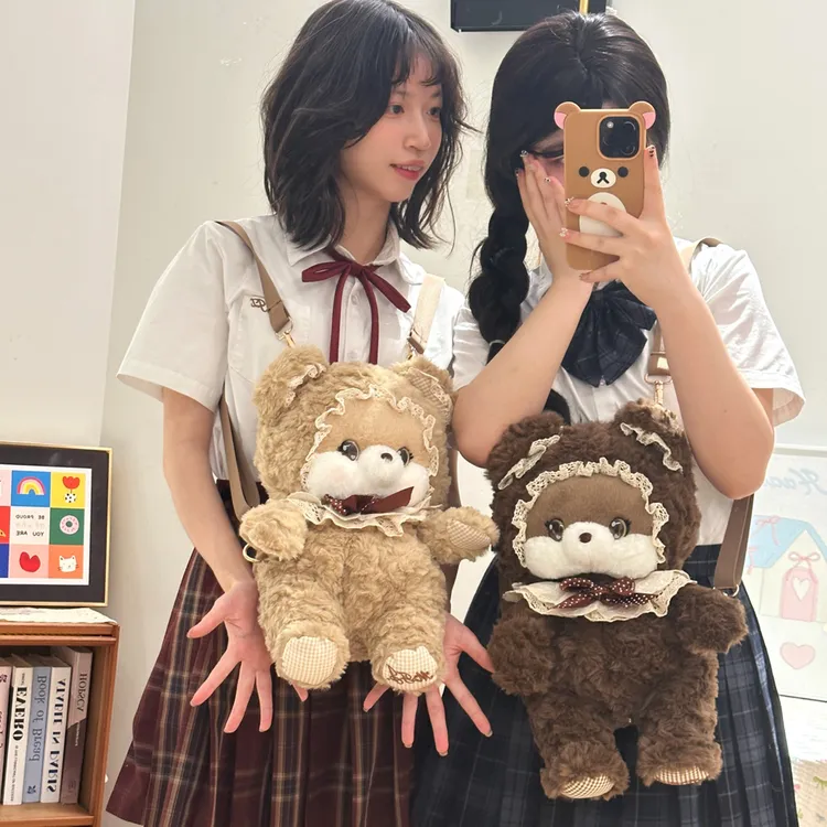 可爱公主毛绒双肩包包玩偶卡通动物玩具玩偶背包送女生日礼物娃娃