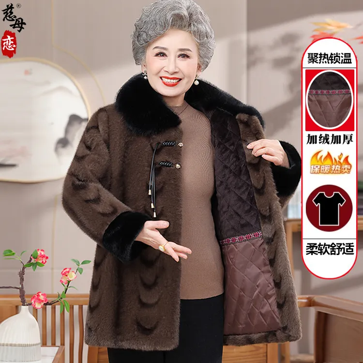新款洋气妈妈新中式加绒加厚保暖外套奶奶装棉衣中长款大衣中老年