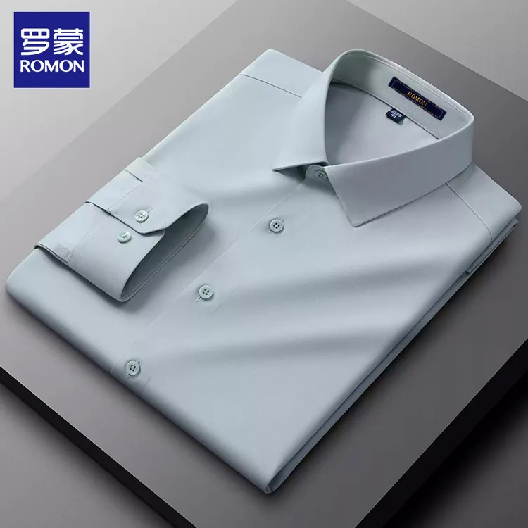 【含桑蚕丝+莫代尔】罗蒙白衬衫长袖男士男装上班抗皱蓝衬衣