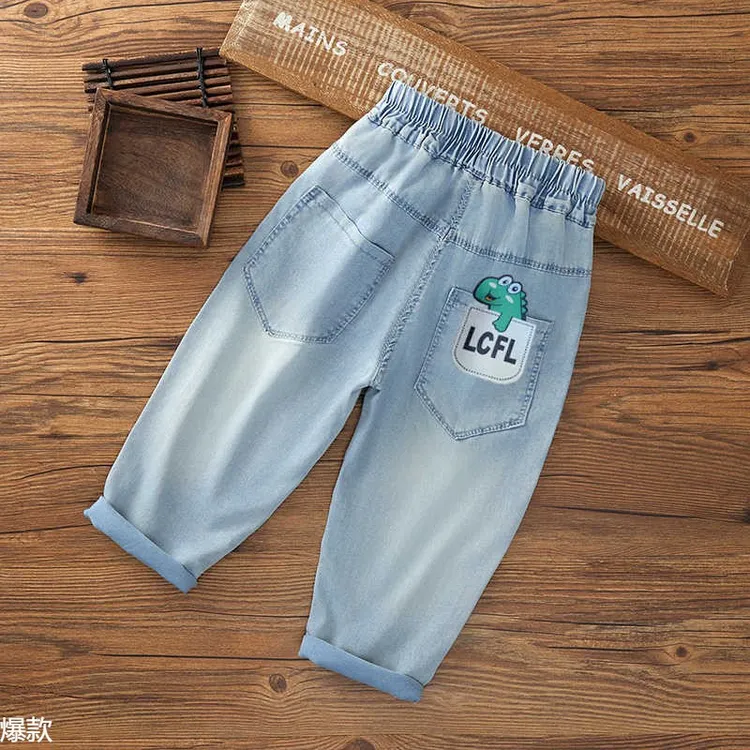 男童裤子天丝防蚊裤新款夏季儿童男孩宝宝牛仔裤夏装长裤薄宽松