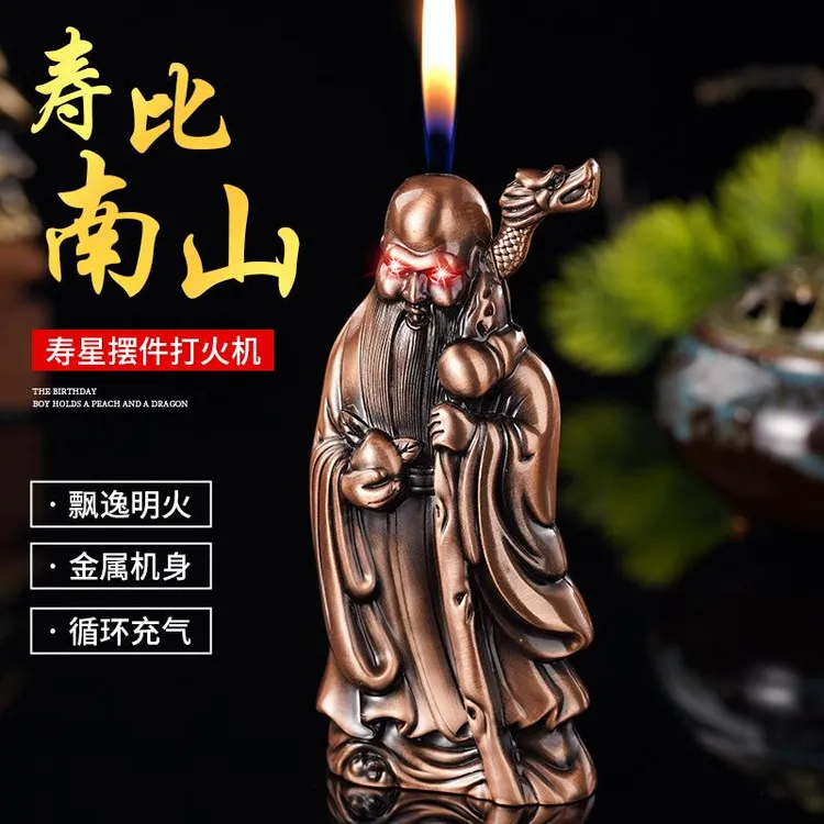 网红创意寿星立体浮雕桌面明火摆件打火机好寓意送好礼潮