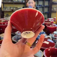 清欢雅玩，原矿郎红福利杯