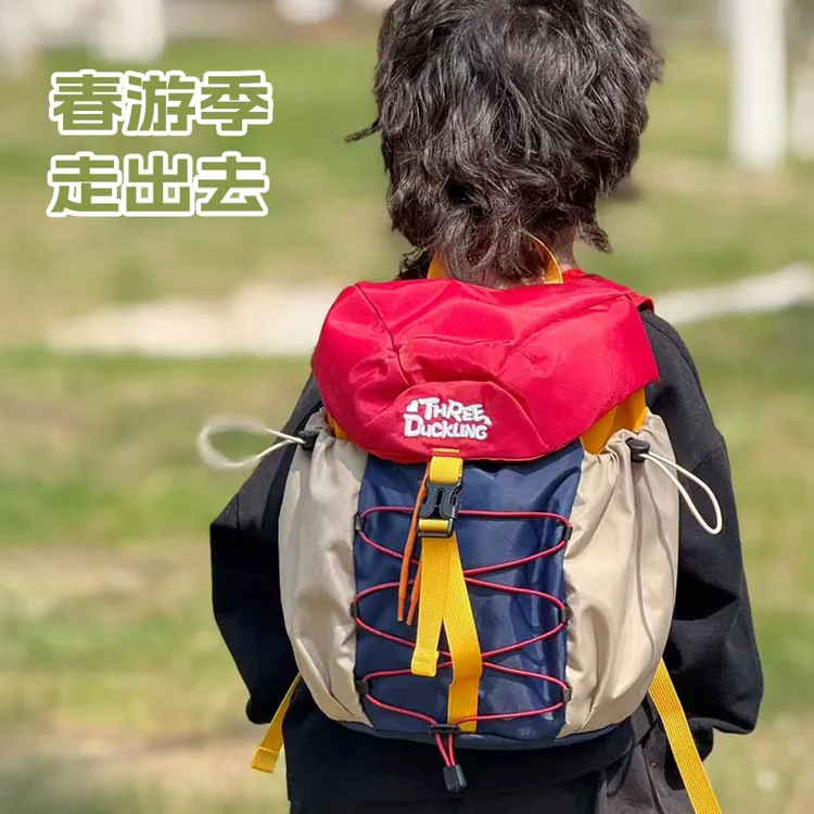 儿童书包轻便舒适户外防水书包幼儿园男女孩小学生一二三年级书包