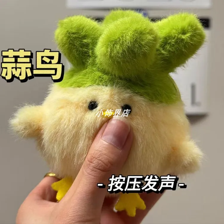 【发声蒜鸟】文创蒜鸟发声玩偶纪念湖北旅游毛绒玩具公仔挂件