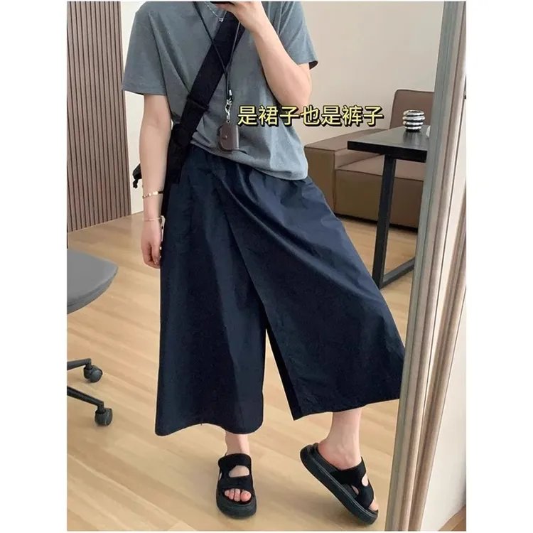 藏青色半身裙裤女夏2025新款宽松松紧腰休闲阔腿裤裙遮胯显瘦裙子