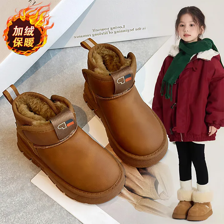 ABC儿童雪地靴2025冬季新款女宝加绒加厚大棉靴子女宝男宝保暖靴