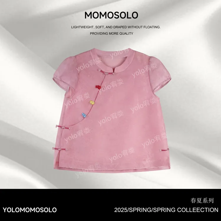 MOMOSOLO•盈盈2.0•2025夏网纱改良中式斜门襟上衣 YM2058