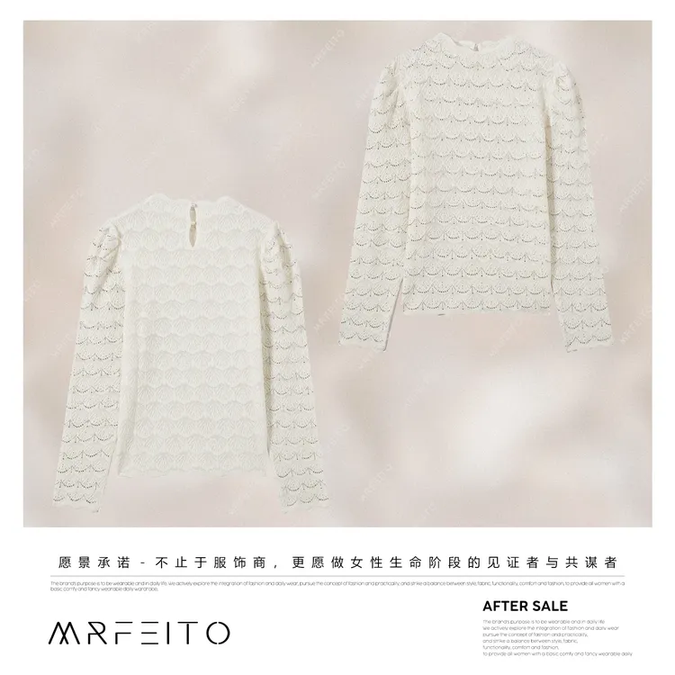MRFEITO【月神海浪】100%绵羊毛花边半高领烫钻上衣H413M02D35787