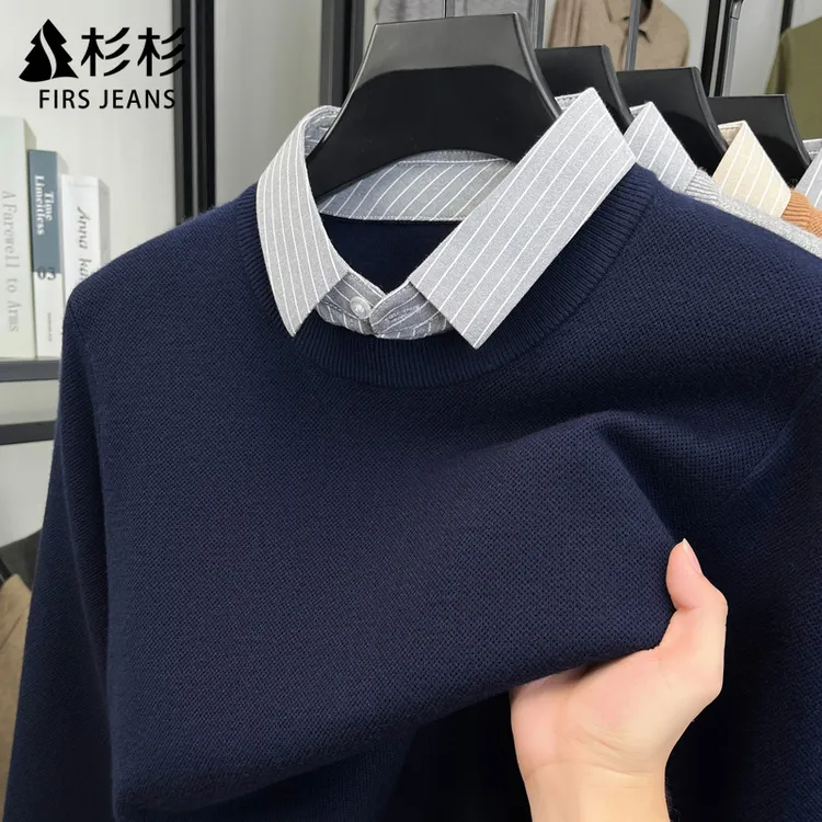 FIRS JEANS杉杉男士假两件毛衣男款秋冬季商务POLO针织衫休闲上衣