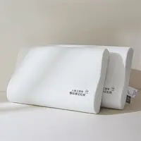 新款A类深度睡眠慢回弹记忆枕一对