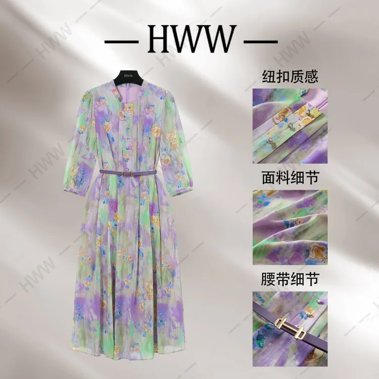 【赫尔温】设计款晕染紫时尚收腰显瘦连衣裙DHZCY50867