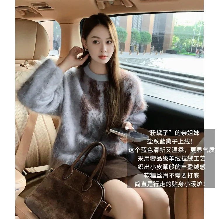 美洋MEIYANG 黛子羊绒衫【商场同款】 撞色圆领宽松针织毛衣