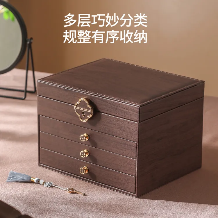 侣薇 首饰盒/箱 首饰盒抽屉式大容量带锁中式木纹简约手饰收纳盒