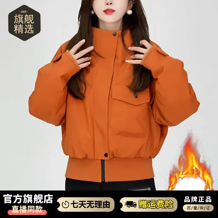 高级感韩版减龄连帽棉服女2025年秋冬新款拼接时尚休闲百搭外套