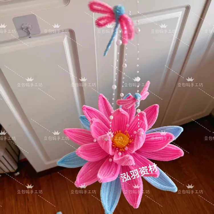 【豆包妈手工推荐】大号七彩荷花灯材料包diy中国传统灯笼（非成品）