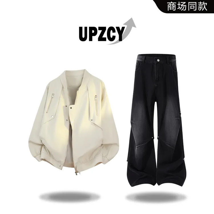 UPZCY美式潮流解构夹克套装男款秋冬宽松休闲痞帅上衣褶皱牛仔裤