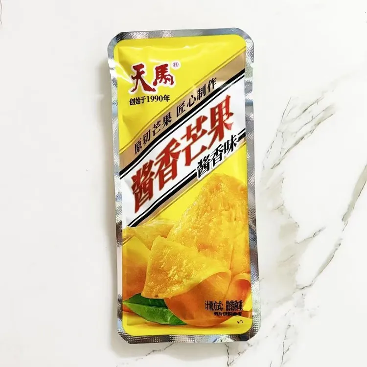 天马酱香芒果酱香味桂味商超校园同款经典小吃零食特产芒果干食品