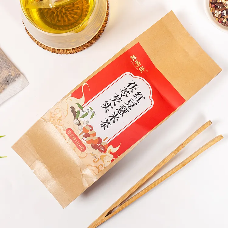 红豆薏米茶养生茶（茯苓芡实版）茶包