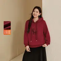 【休闲时尚款】纤莉秀W大码女装连帽慵懒潮流舒适加绒卫衣QK4643
