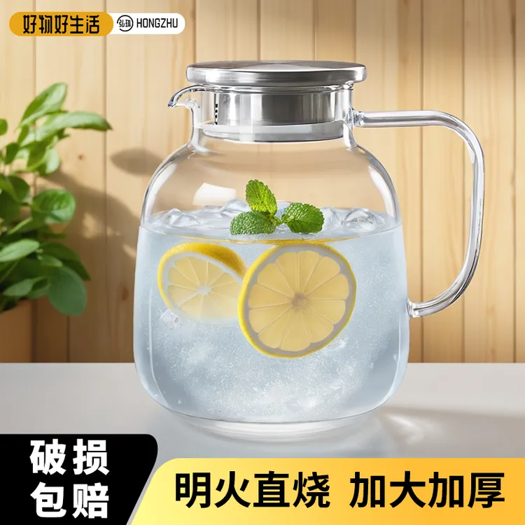 冷水壶耐高温大容量玻璃水壶耐冷凉水壶耐热客厅喝水杯家用泡茶壶