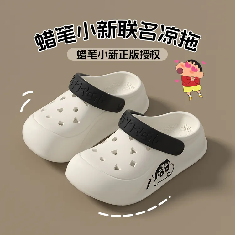 夏季新款蜡笔小新防滑厚底洞洞鞋女款透气包头沙滩凉鞋两穿鞋