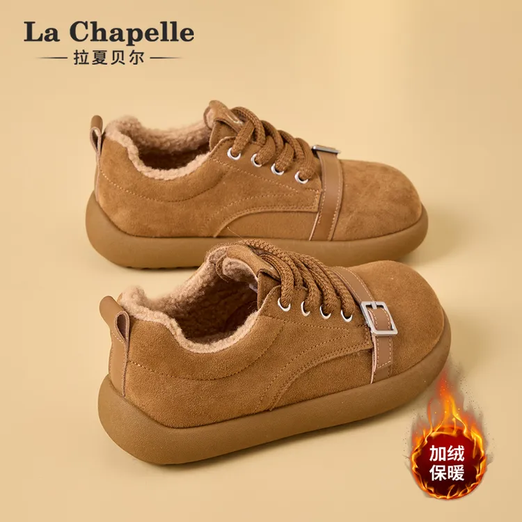 拉夏贝尔勃肯棉鞋女2025百搭休闲网红爆款极简时尚新风格雪地棉鞋