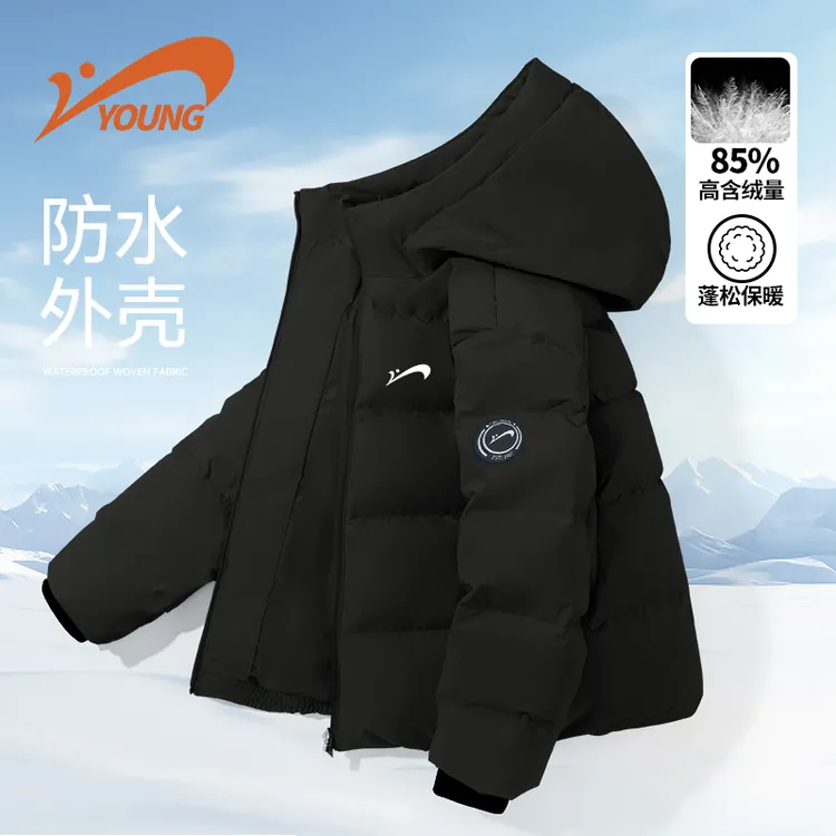 贵人鸟童装男童羽绒服2025新款儿童鸭绒保暖外套女大童冬季面包服