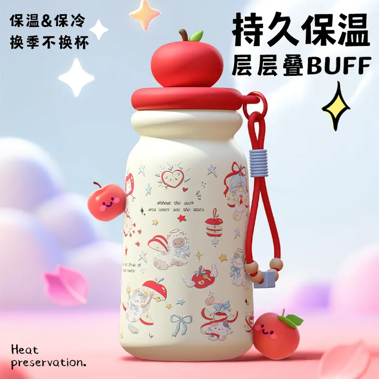 恒度苹果头316不锈钢保温杯女生高颜值吸管水杯爆款2025新款杯子