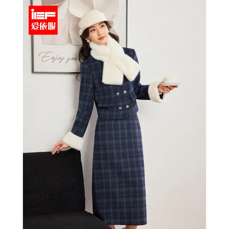 IEF/爱依服绵羊毛2025冬季新款气质高级时尚格子加厚夹棉三件套