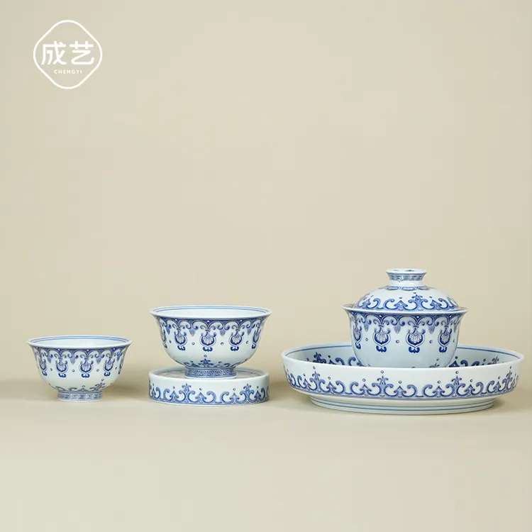 覆银万相花陶瓷大套装复古悬停防烫手客厅轻奢茶具高档茶具套装
