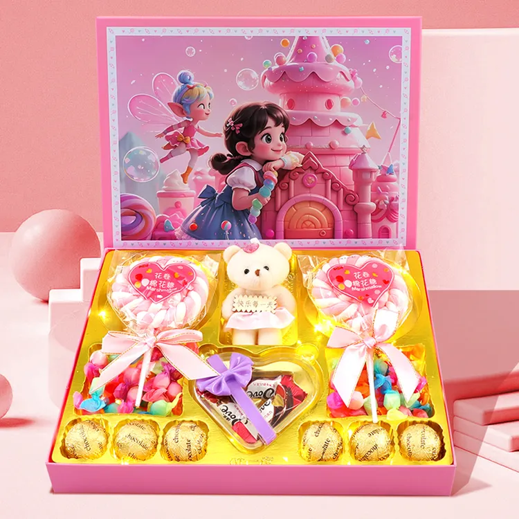 圣诞节礼物平安夜送男女朋友女生闺蜜老婆小朋友生日礼盒浪漫表白