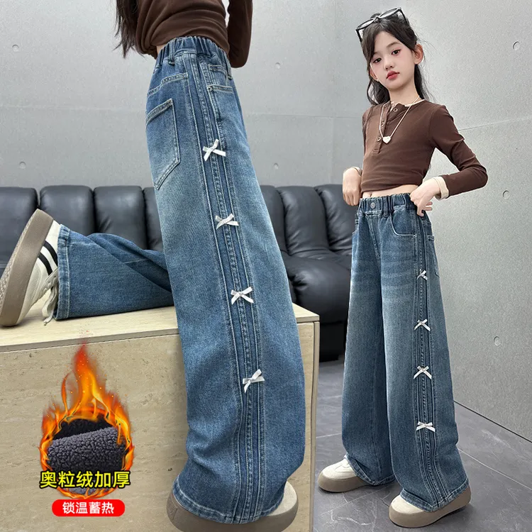 女童冬装牛仔裤加绒中大童一体绒阔腿裤6-12岁女孩冬季拼接直筒裤