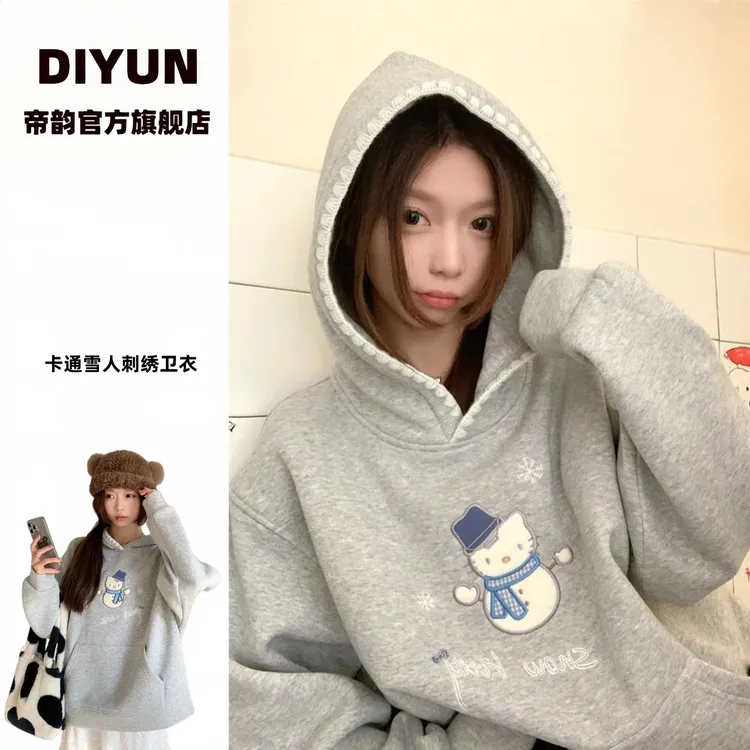 韩系慵懒风雪人刺绣圆领卫衣甜妹女秋季2025新款可爱刺绣无帽上衣