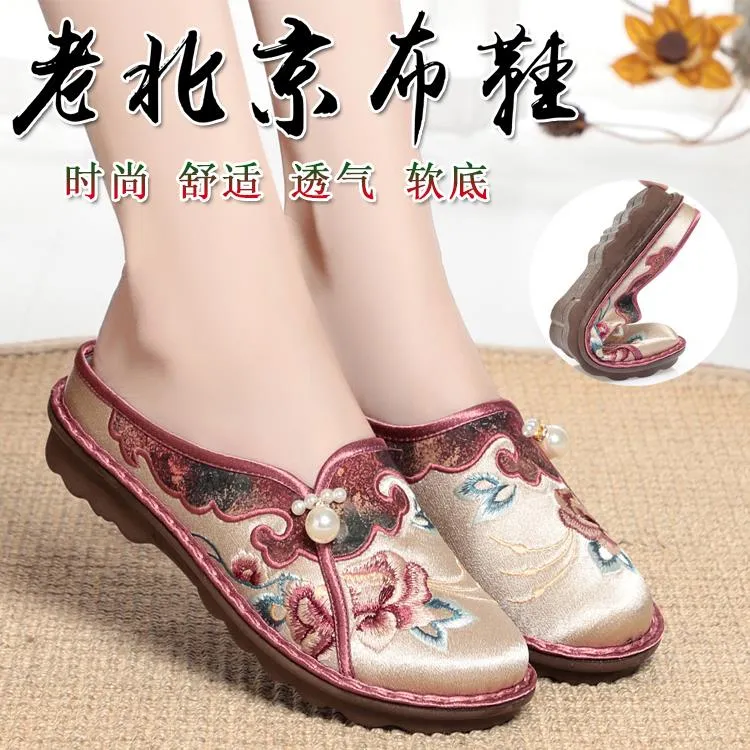 包头半拖老北京布鞋春夏新款外穿拖鞋新款浅口单鞋民族风绣花鞋