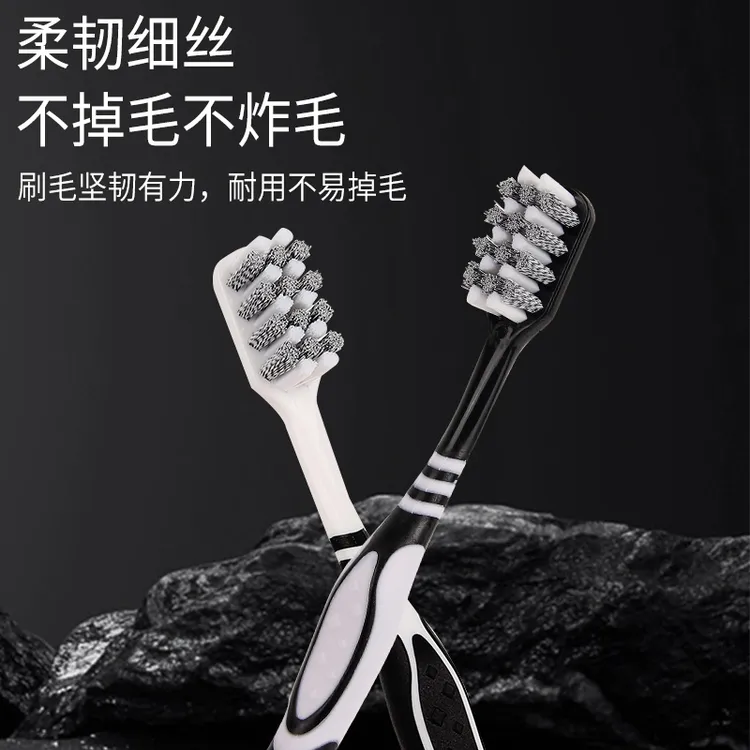 中硬毛宽头高档牙刷家庭装家用成人轻奢牙刷芙曼尼情侣可用