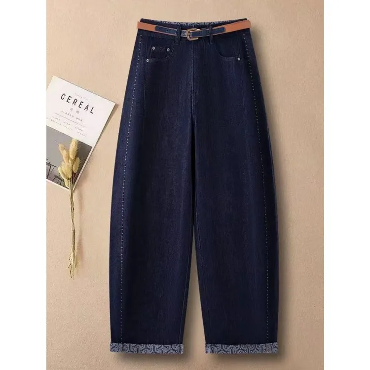 拉夏贝尔窄版牛仔弯刀裤女秋冬2025爆款高腰小个子九分镰刀香蕉裤