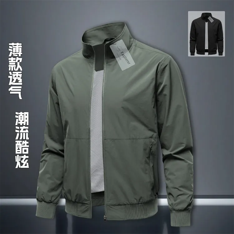 型男减龄休闲夹克帅气潮流男士速干美式立领薄款纯色百搭春秋男装