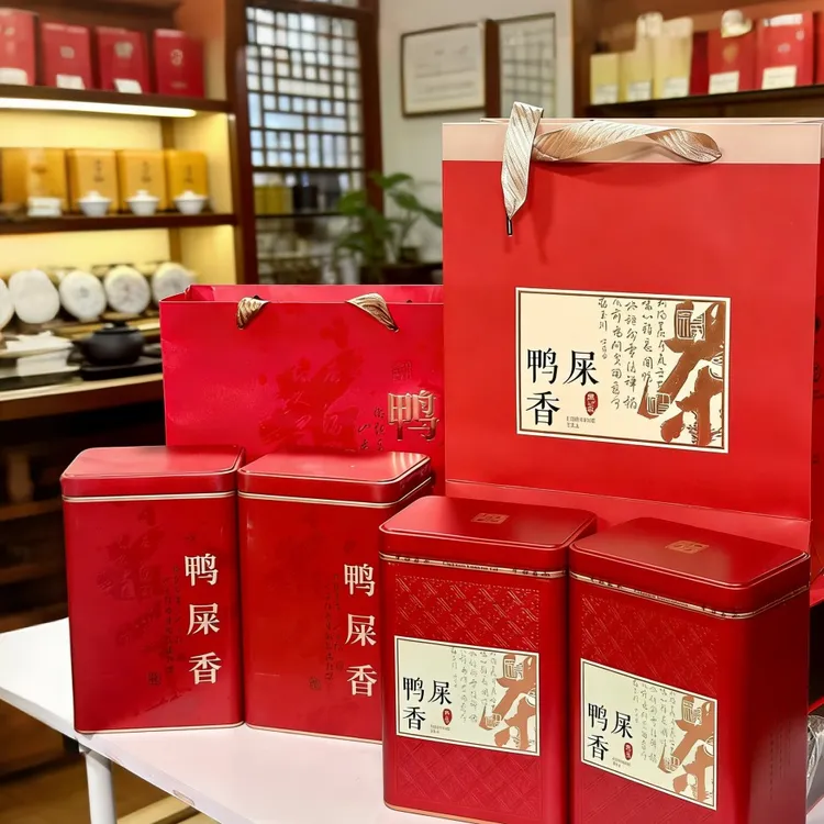 【金秋鸭屎香】高香型凤凰单枞 花香奶韵回甘清甜