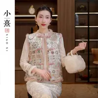 【彩翎】冬季2025新款新中式马夹女式宽松国风双面双穿刺绣兔毛马甲