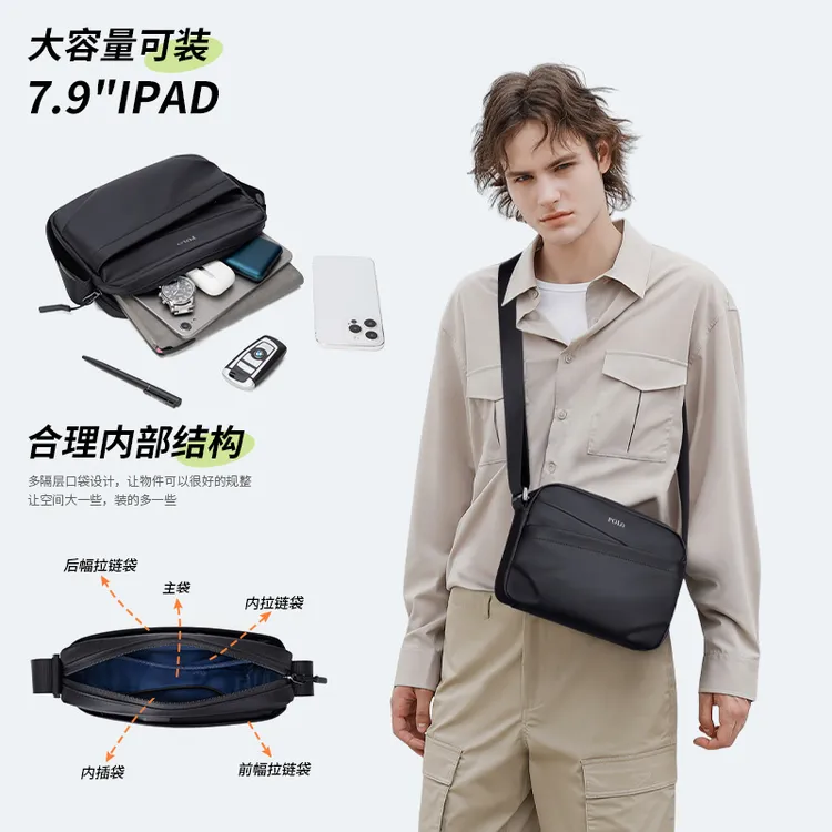 POLO单肩斜挎包时尚休闲黑色斜挎小方包防泼水简约潮流款男士包包